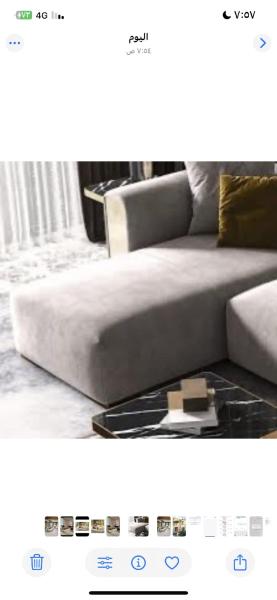 Foto 2: المهندسين