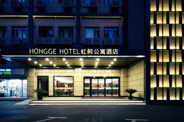 Hong Ge Apartment Hotel, Szanghaj