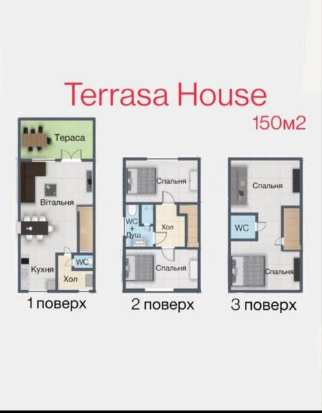 Bilde 5: Таун Тераса 3 поверхи