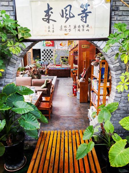 Lanzhou Waiting For The Wind International Youth Hostel - Lanzhou