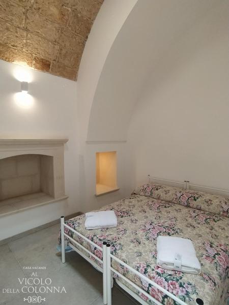 Auf dem Foto ist das Objekt Casa Vacanza Al Vicolo della Colonna nel centro storico di Presicce in der Stadt Presicce zu sehen.