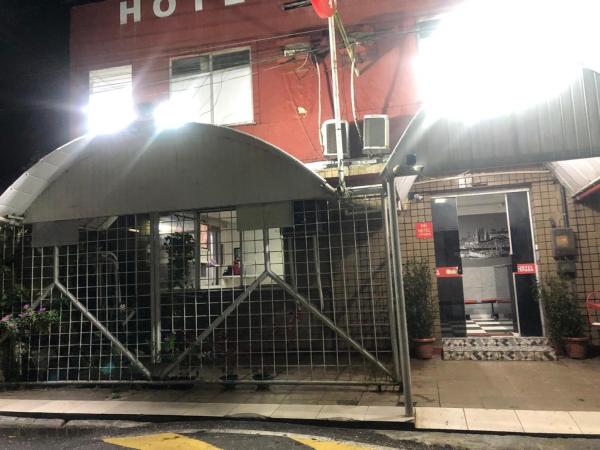 Na fotografii je vidět objekt Apart Hotel Spada nacházející se ve městě Belém.