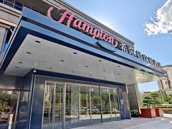 Kuvassa näkyy kohde 北京传媒大学希尔顿欢朋酒店Hampton by Hilton Beijing Communication University, joka sijaitsee kaupungissa Tongzhou.
