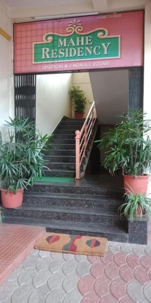 Mahe Residency - Mahe