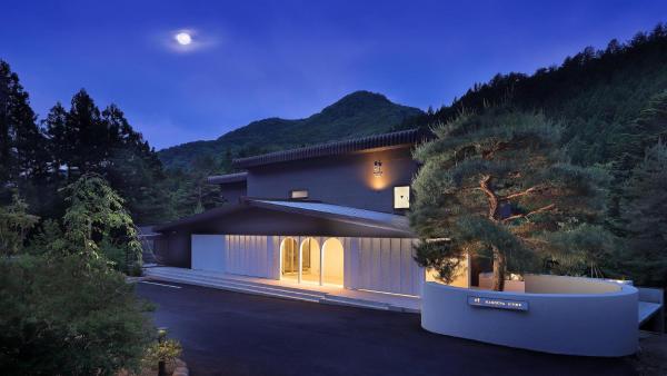叶 Kanouya 四万温泉 - Gunma