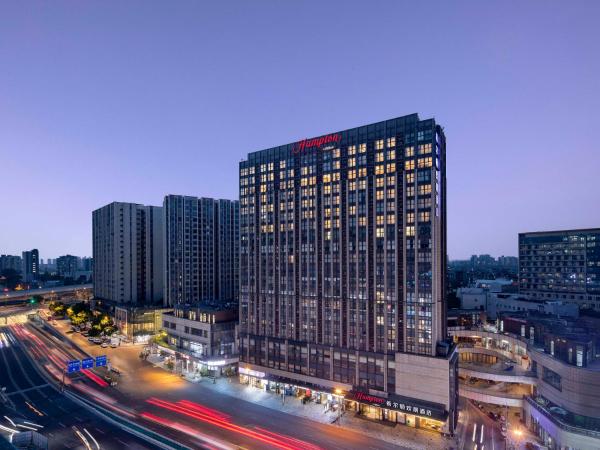 På bildet vises objektet Hampton by Hilton Chengdu Wuhou Waishuannan som ligger i byen Supoqiao.
