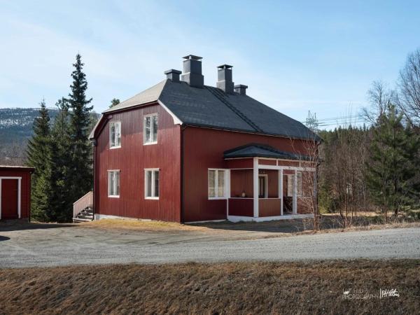 Nella foto è visibile l'oggetto Hus nær butikk, sentrum & rekreasjon situato nella città di Hol.