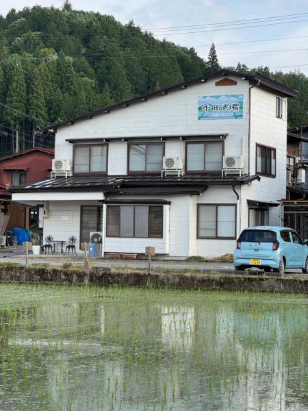 Kuva 2: 千田民宿