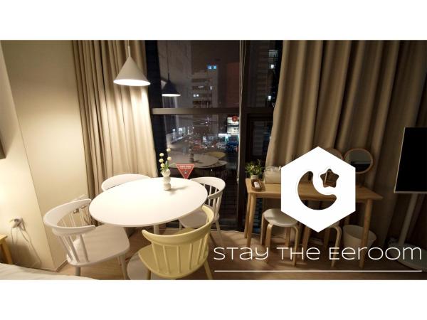 Stay the Eeroom, Seul
