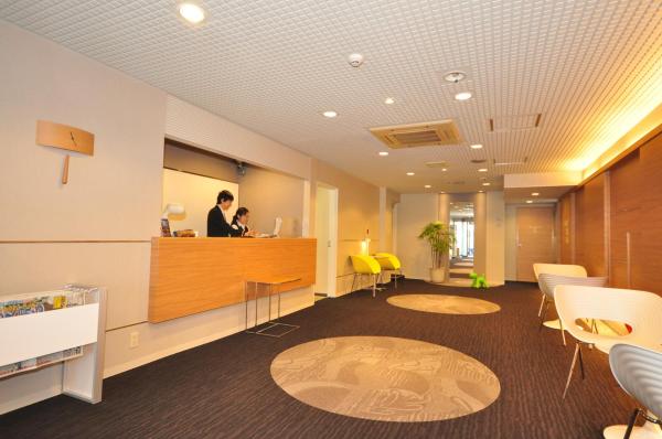 Na foto é possível ver o objeto Hotel Green Well localizado na cidade de Sendai.