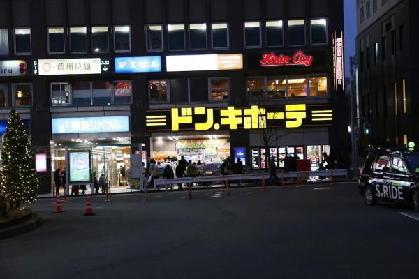Zdjęcie 6: Pr41下落合