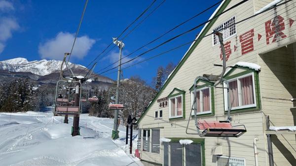 Foto 3: 夢冒険