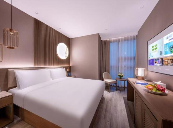 Crystal Orange Hotel Beijing CBD, Пекин