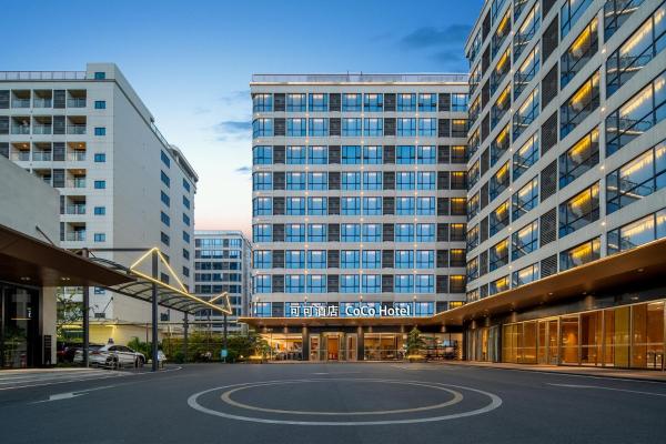 Kuva 1: 广州白云国际机场可可酒店CoCoHotel T2航站楼店 提供机场免费班车和交易会班车服务