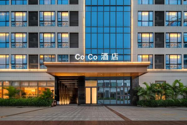 Kuva 3: 广州白云国际机场可可酒店CoCoHotel T2航站楼店 提供机场免费班车和交易会班车服务