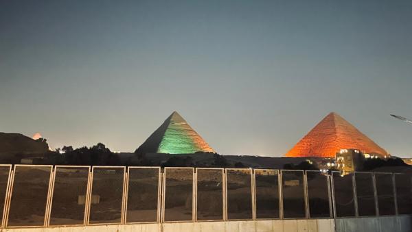 A la foto es mostra l'objecte Farida Pyramids ŌTEL situat a la ciutat de El Caire.