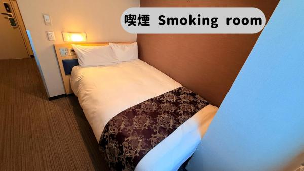 Foto 4: ホテルサーブ渋谷