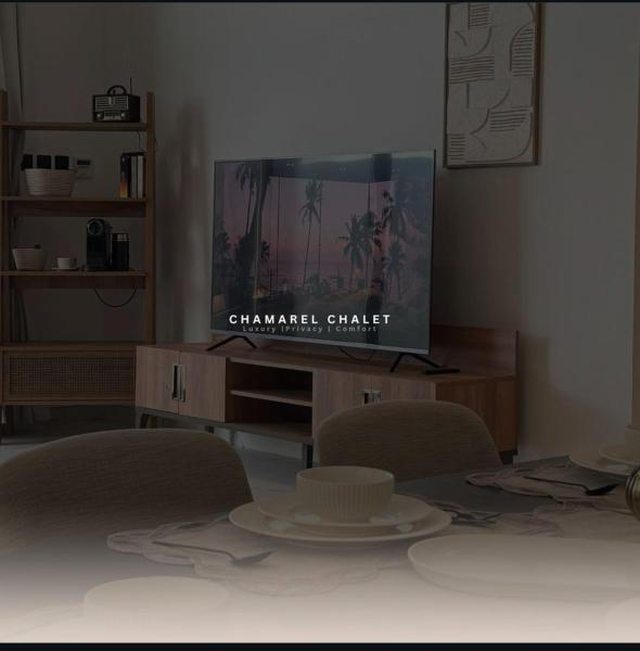 Auf dem Foto ist das Objekt Chamarel Chalet in der Stadt Ḩaḑīb zu sehen.