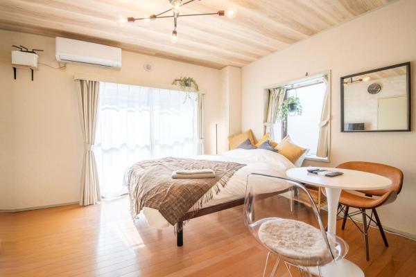 På billedet ses objektet Lazurite GUESTHOUSE Pear Field beliggende i byen Inagi.