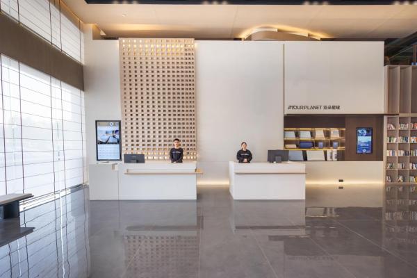 På billedet ses objektet Atour X Hotel Songshan Hubei Station Dalang beliggende i byen Huangcaolang.