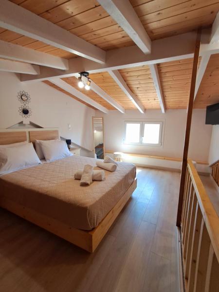 A la foto es mostra l'objecte Christine ESC Loft situat a la ciutat de Afionas.