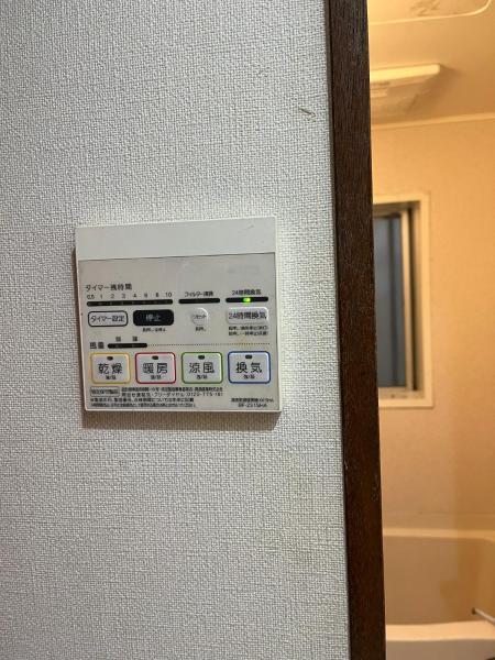 Foto 9: 西池袋之家