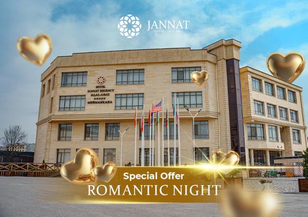La photo montre l'objet Jannat Regency Jalal-Abad situé dans la ville de Tortkulʼ.