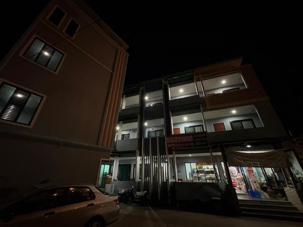 På billedet ses objektet Koblapplace beliggende i byen Ban Nong Chabok.