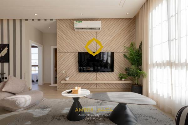A la foto es mostra l'objecte Amber Hospitality - Al Izdihar situat a la ciutat de Riad.