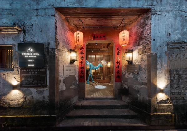 På bildet vises objektet Hidden Moisture and Return to Simplicity Homestay in Mount Huangshan som ligger i byen Xiuning.