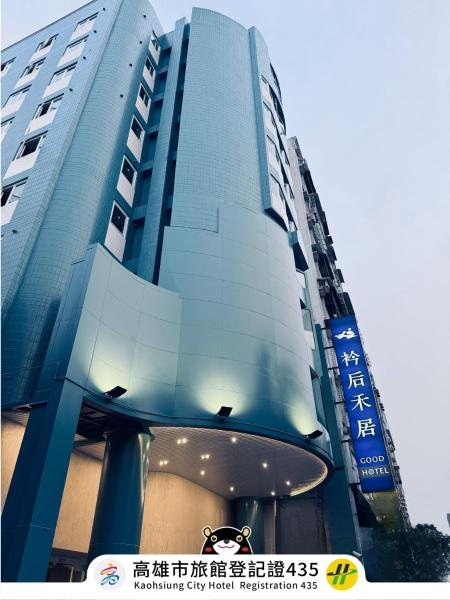 På bilden syns objektet Good Hotel - Zhongxiao som ligger i staden Kaohsiung.