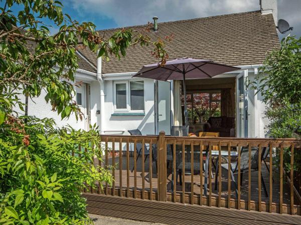 Briargarth - Keswick