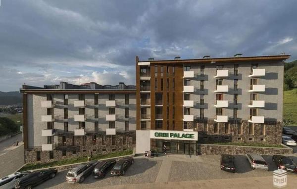 A la foto es mostra l'objecte Orbi Palace Bakuriani Apartment 402 situat a la ciutat de Bakuriani.