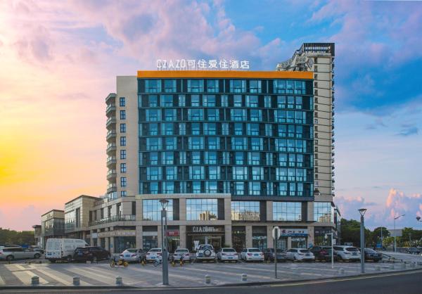 Foto 2: 佛山可住爱住酒店