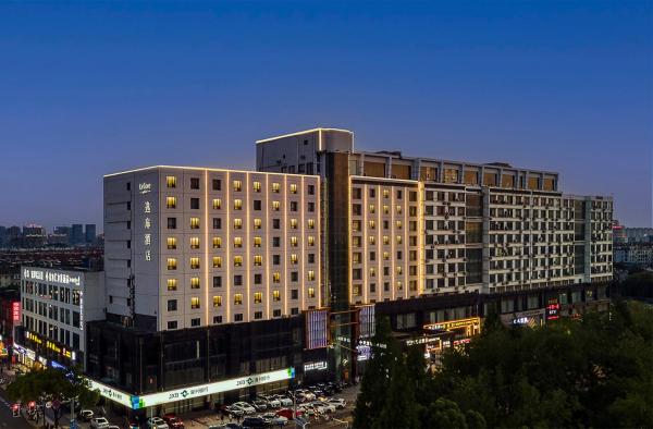 Nella foto è visibile l'oggetto UrCove by Hyatt Jiashan Centre situato nella città di Xitang.