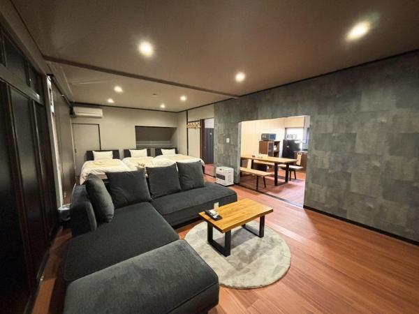 A la foto es mostra l'objecte Airport Township - Vacation STAY 34424v situat a la ciutat de Nishihara.