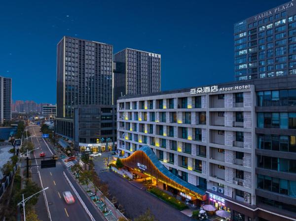 A la foto es mostra l'objecte Atour Hotel Canal Hangzhou situat a la ciutat de Hangzhou.