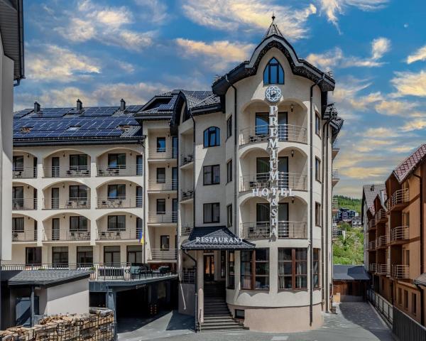 Premium Hotel & Spa - Ивано-Франковская область