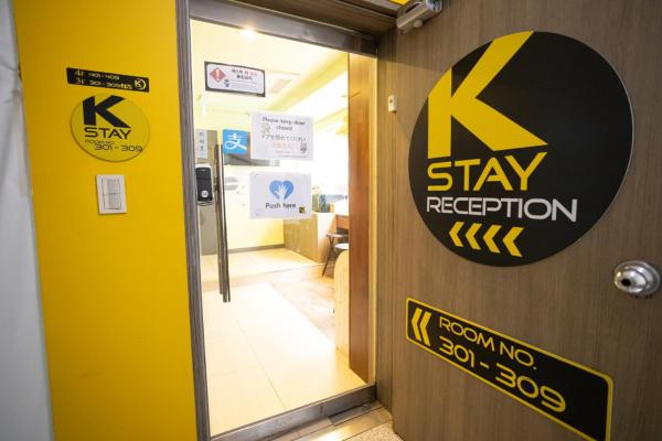 K Stay Guesthouse Myeongdong first, Seul