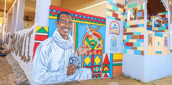 A la foto es mostra l'objecte Ekadolli Nubian house- by kerma hospitality situat a la ciutat de Aswan.