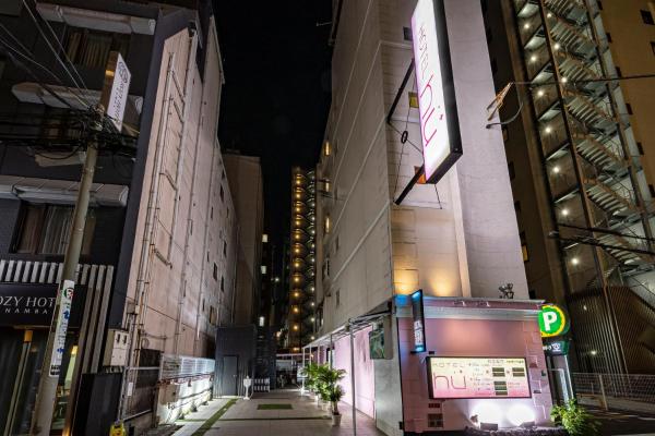 På billedet ses objektet Hotel Hu Namba beliggende i byen Osaka.