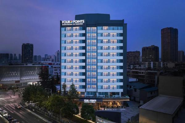 A la foto es mostra l'objecte Four Points by Sheraton Kunming Dongfeng Square situat a la ciutat de Kunming.