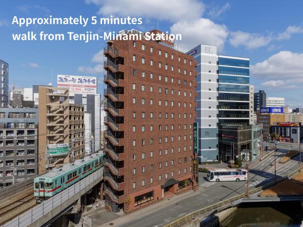 Nishitetsu Inn Tenjin - Fukuoka