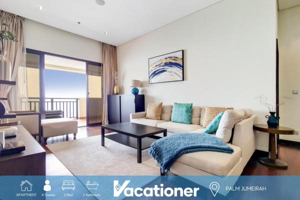 Na fotografii je vidět objekt Royal Amwaj Residences North - Vibrant Two Bedroom nacházející se ve městě Dubaj.