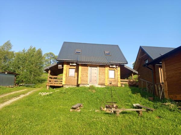 Na zdjęciu widoczny jest obiekt Nad Czarnym Potokiem II położony w mieście Bystre.