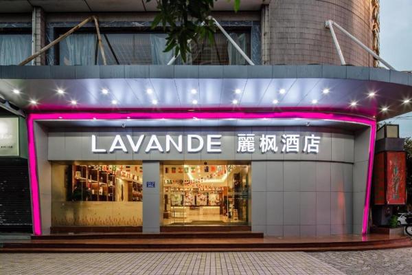 Lavande Hotels Guangzhou Fangcun Huadiwan Metro Station, Guangzhou
