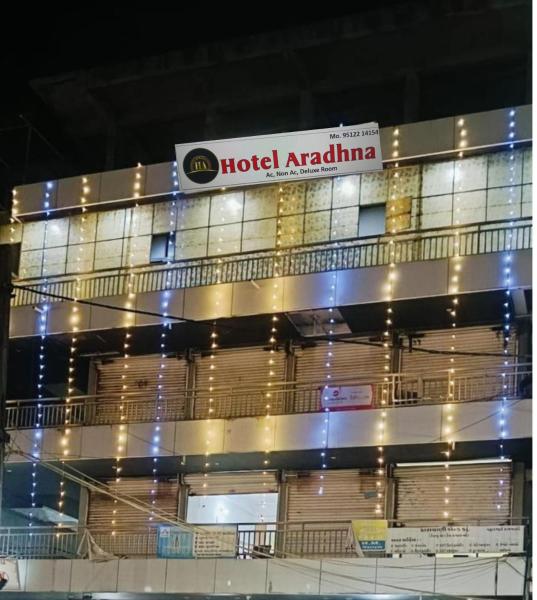 A la foto es mostra l'objecte Hotel ARADHANA situat a la ciutat de Veraval.