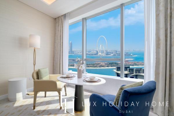 På billedet ses objektet LUX Iconic Views at The Palm Tower Studio beliggende i byen Dubai.