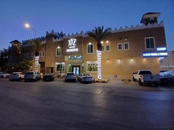 På billedet ses objektet XYZ Hotel Heritage - اكس واي زد التراثي beliggende i byen Riyadh.