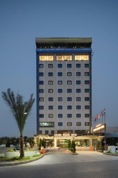 Ankawa Holiday Hotel, Erbil